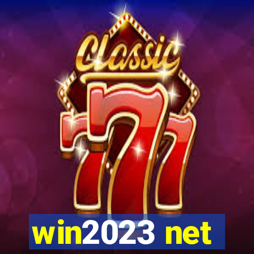 win2023 net